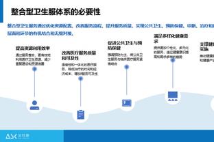 詹姆斯生涯第396次砍30+5+5&历史第一 超乔丹和杜兰特总和